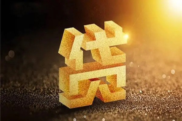 深圳4短拆垫资