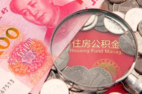 深圳4小额无抵押贷款