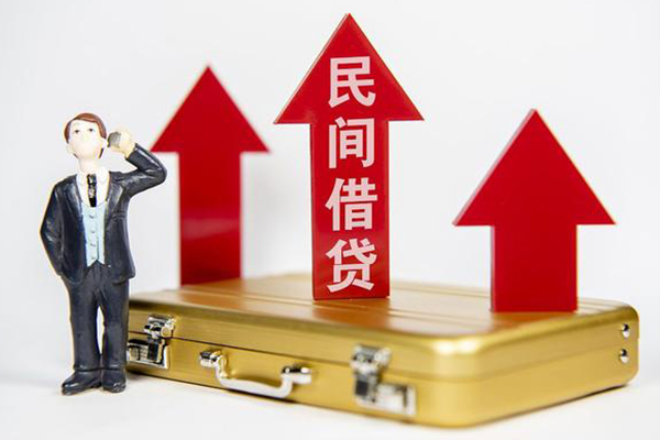 深圳4用身份证借私借