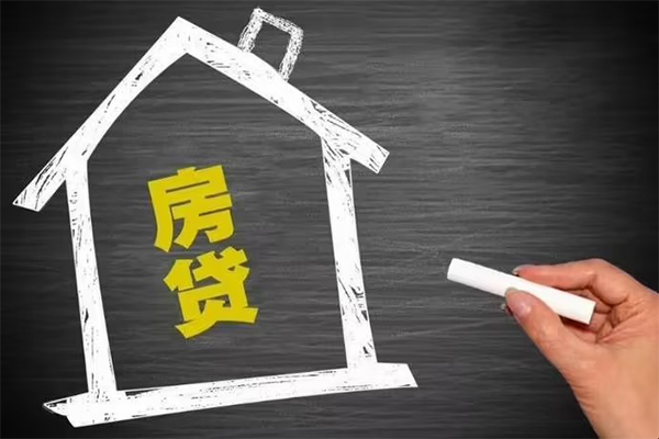 深圳4贷款银行