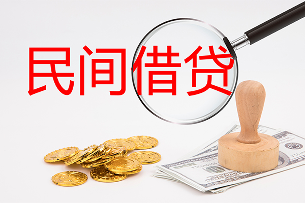 深圳4短借公证