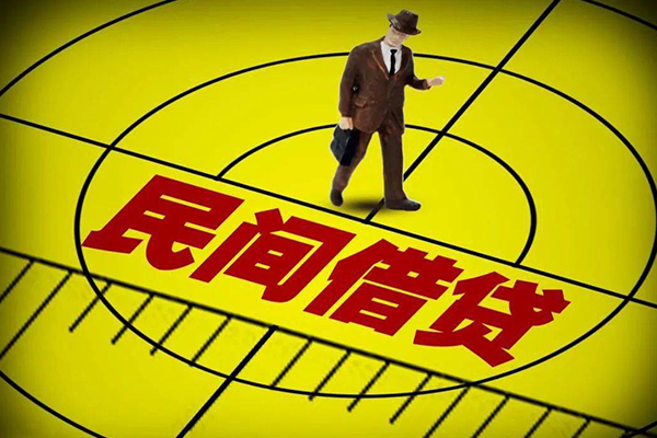 深圳4空放贷款当天下款