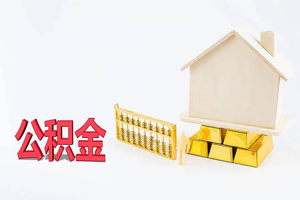 深圳4贷款私借空放