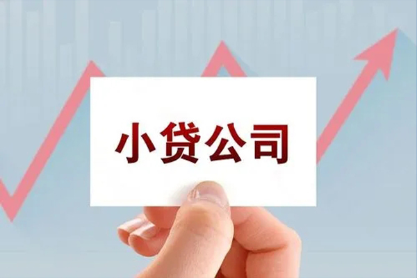深圳4个人借贷电话号码