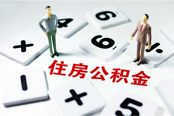深圳4小额信用贷款