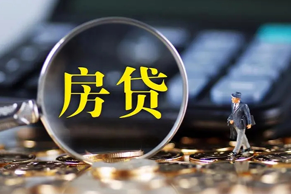 深圳4应急贷款