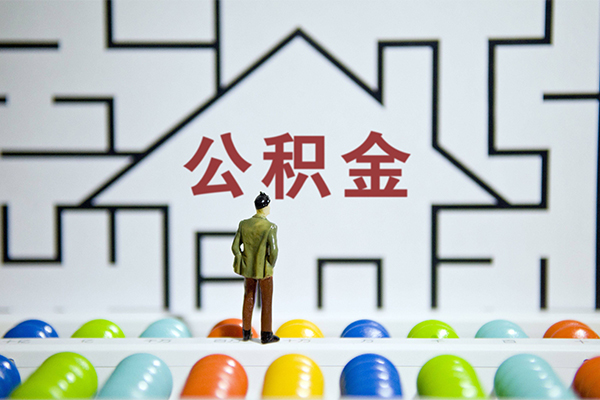 深圳4贷款信用贷款