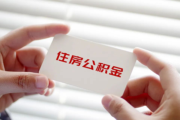 深圳4短借公证