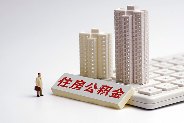 深圳4哪里可以信用贷款