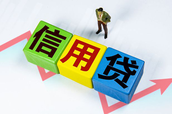 深圳4短借费用
