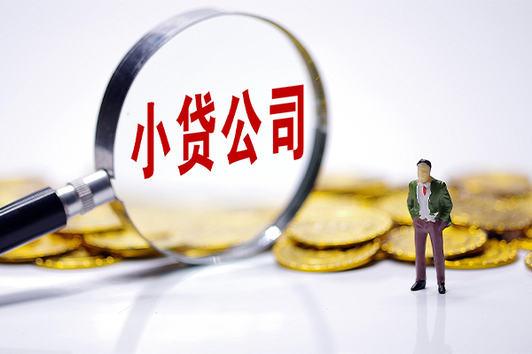 深圳4民间大额借贷