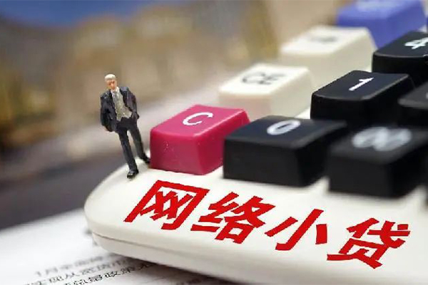深圳4私人私人借贷