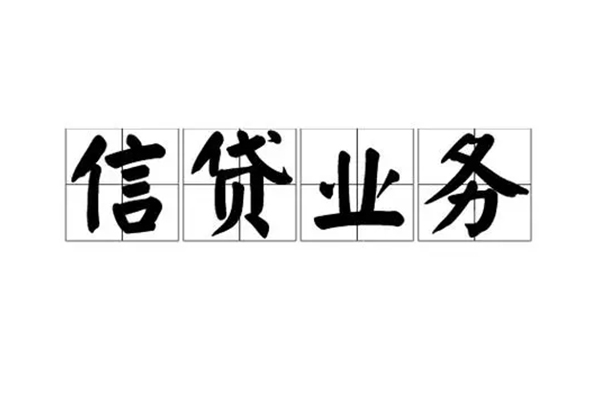 深圳4个人24小时借钱