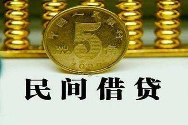 深圳4私人借钱短借微信号