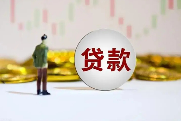 深圳4用身份证借私借