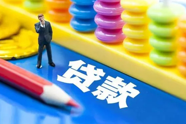 深圳4私借空放先息后本