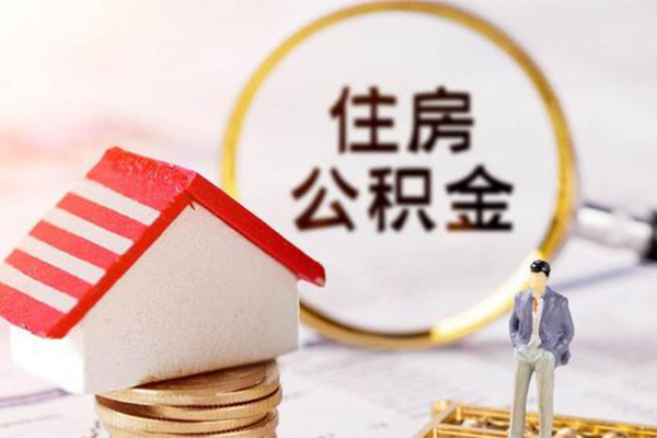 深圳4空借放款