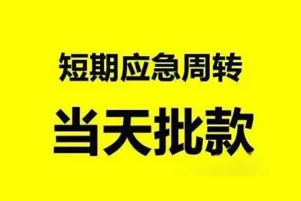 深圳4私人身份证借私借